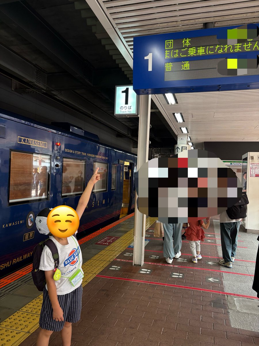 あっちゃん tweet media