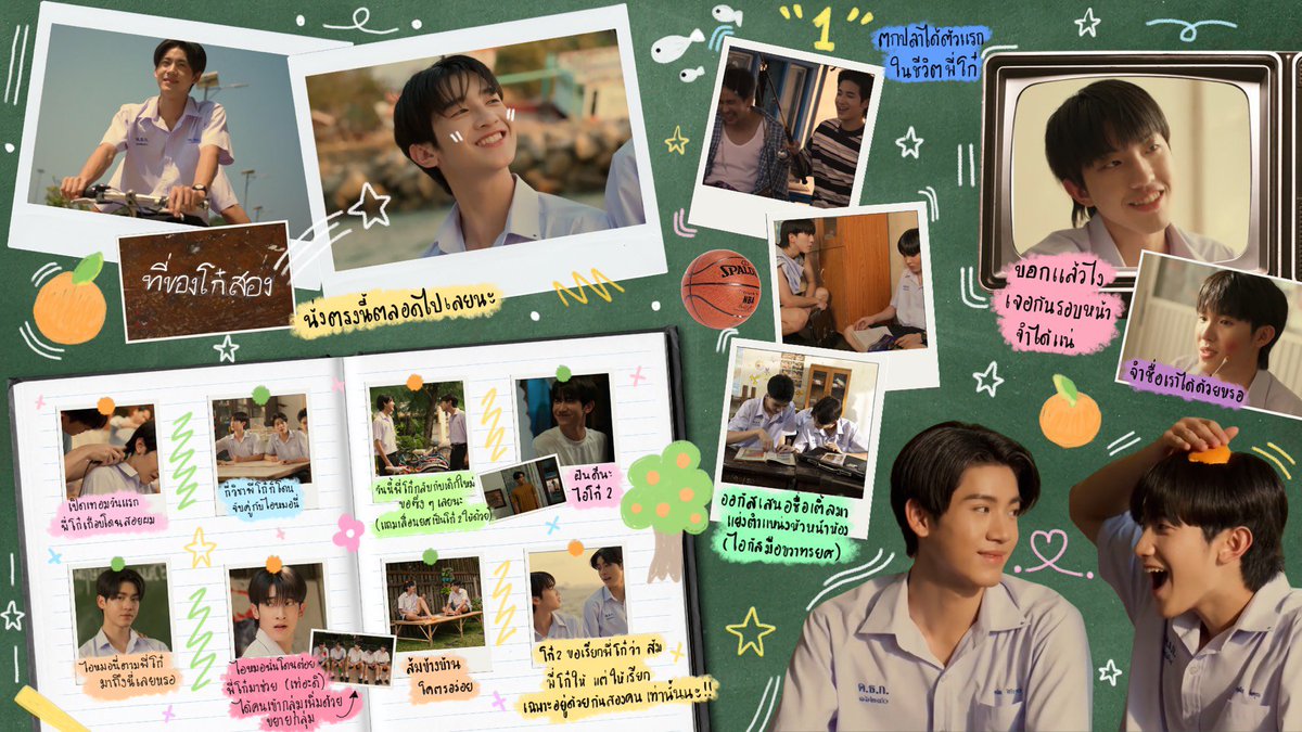 นอบอ. tweet media
