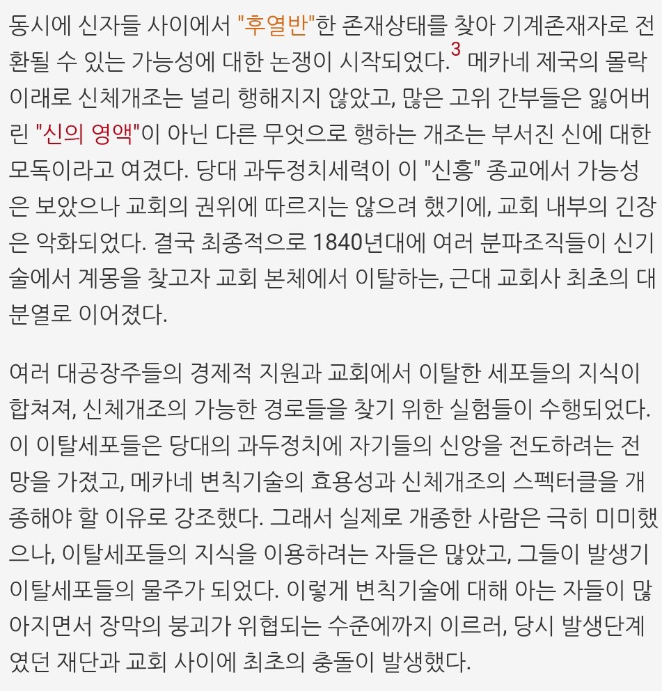 담기 tweet media