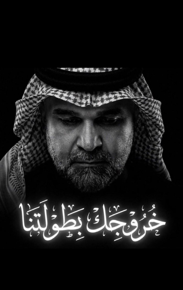Abu Nasser tweet media