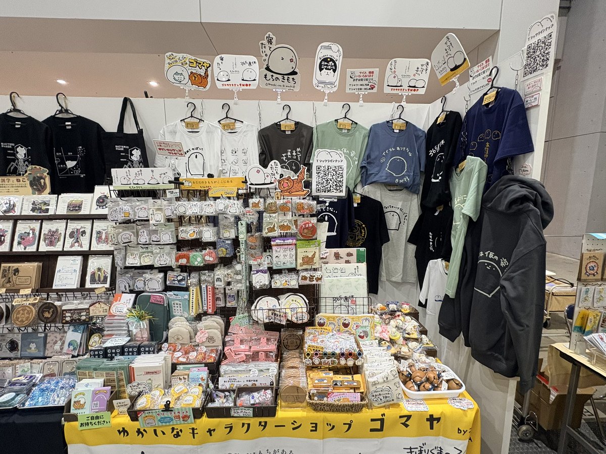 510Goma's tweet photo. さあ、店構えはできましたよ！

微調整してお待ちしてます！

本日のTシャツラインナップもQRコードで作ってあるので読み込んでみてくださいね！

それではお待ちしてます✨(・▽・) https://t.co/WITanRyow7