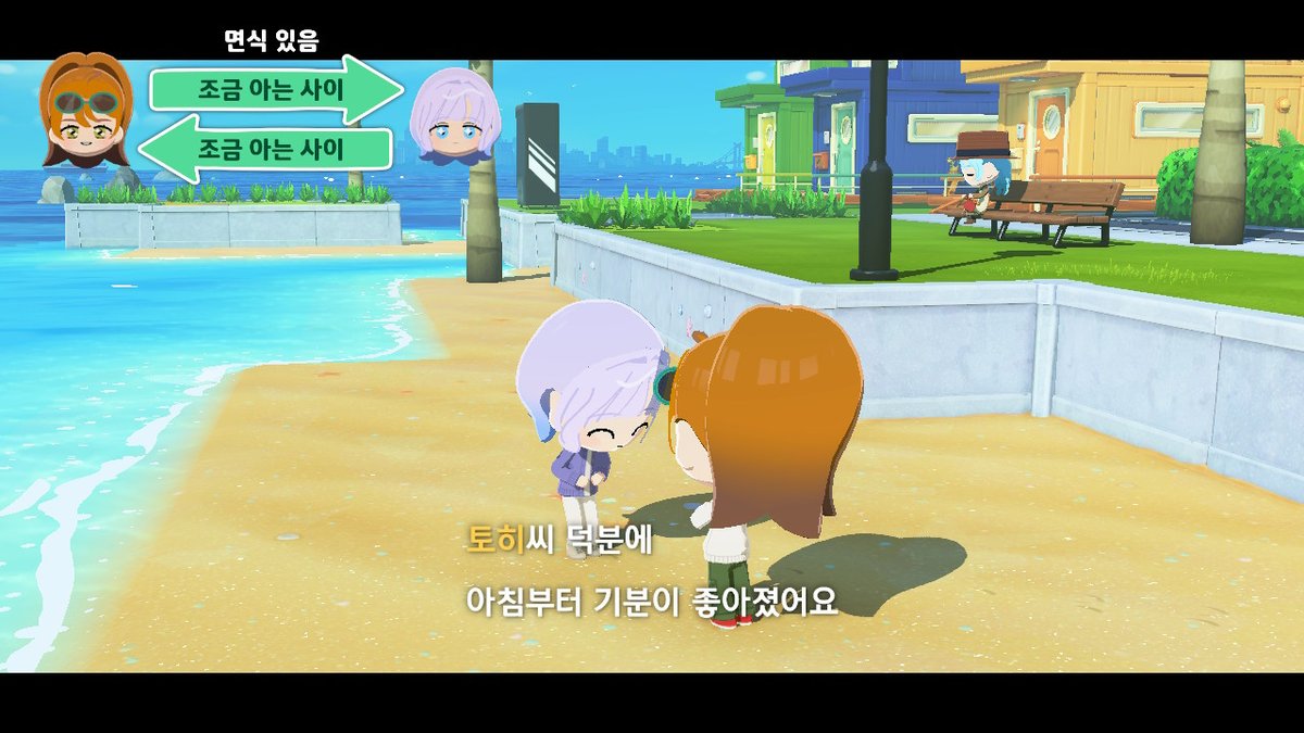 푸딩 tweet media