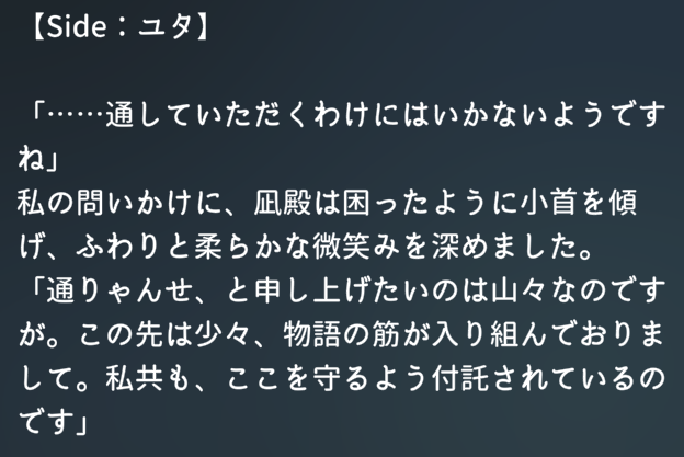 SHISEI tweet media