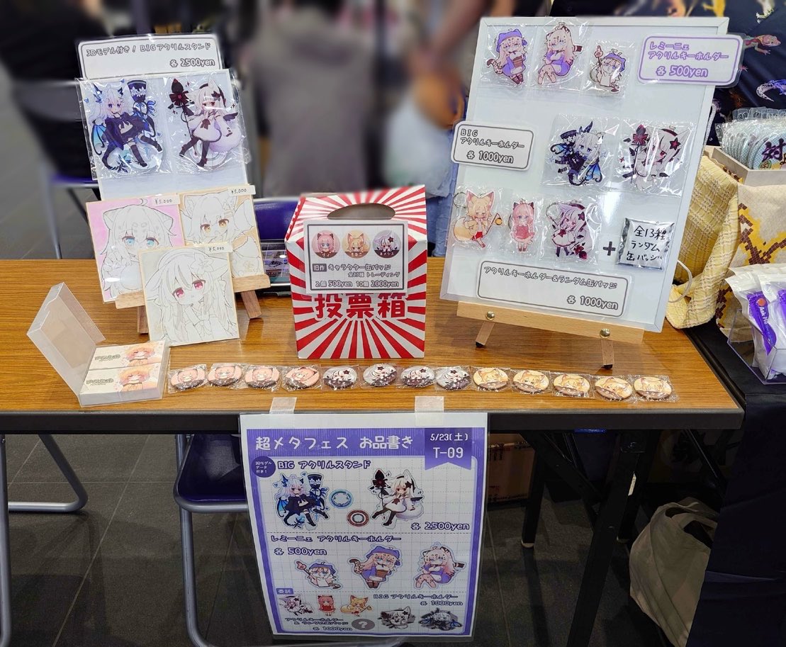 しなぷあ❄️ tweet media