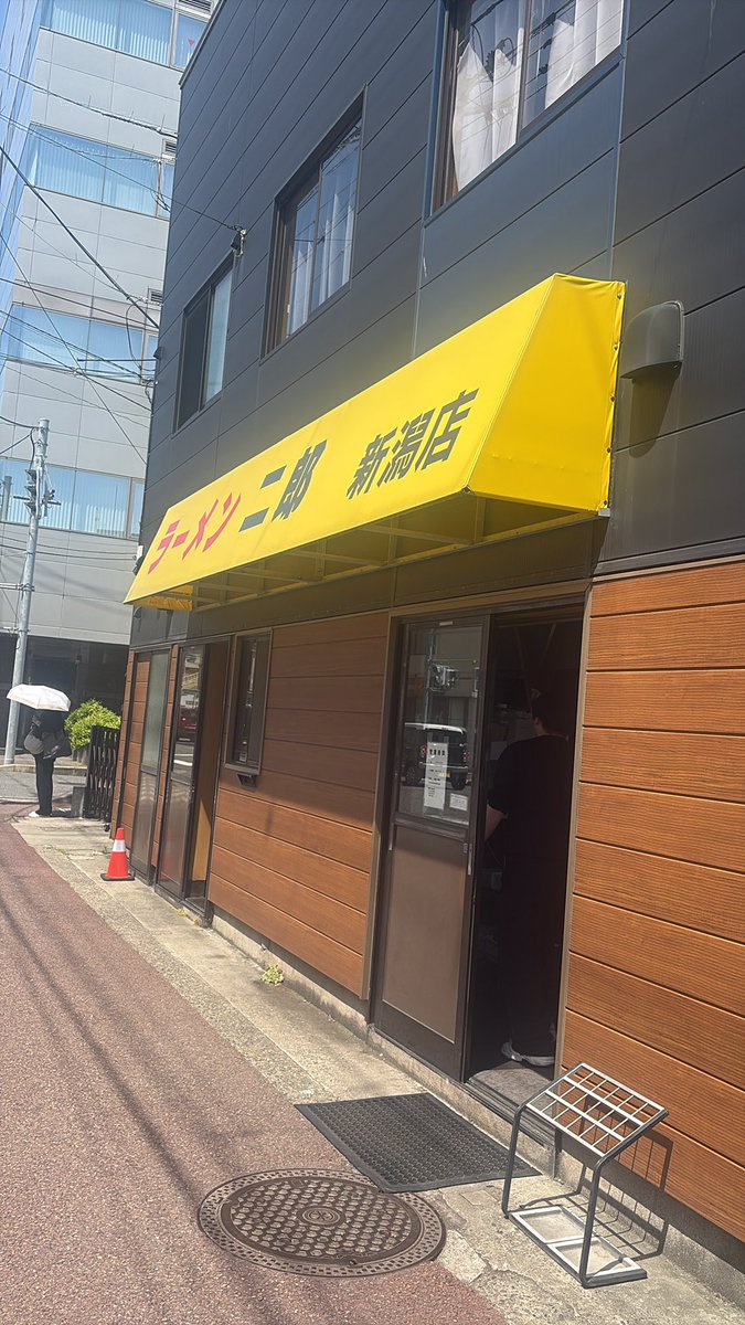 レオン tweet media