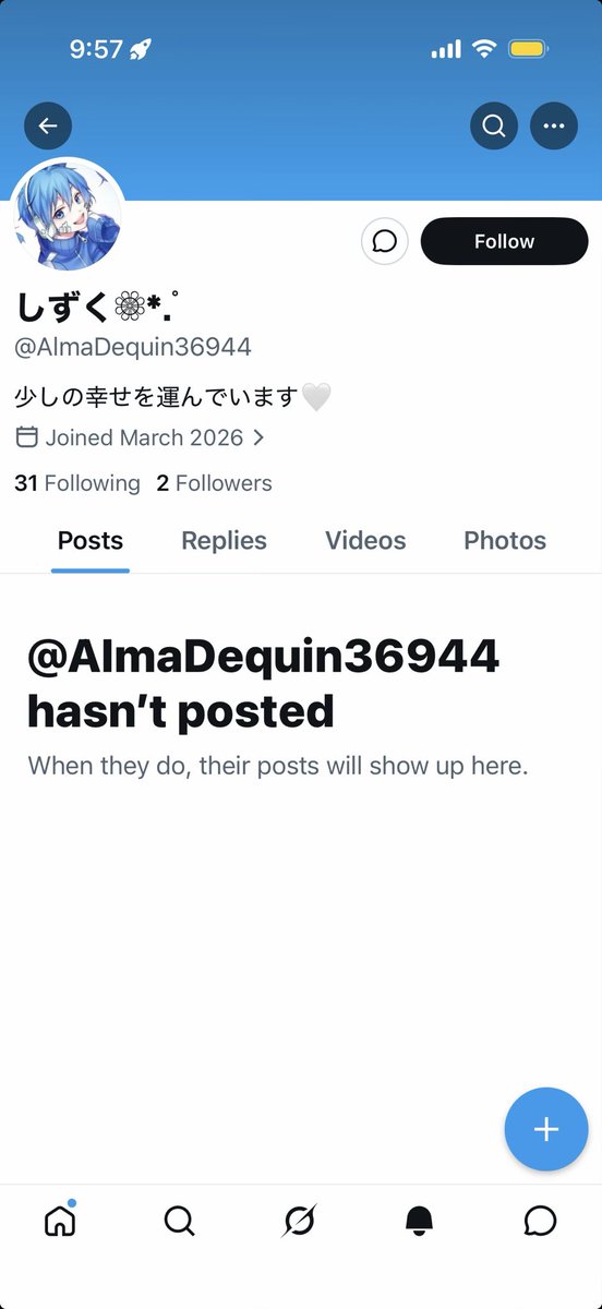 みねうち tweet media