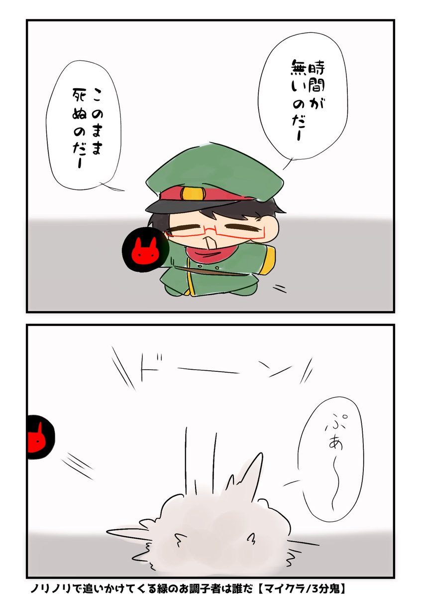 食用油 tweet media
