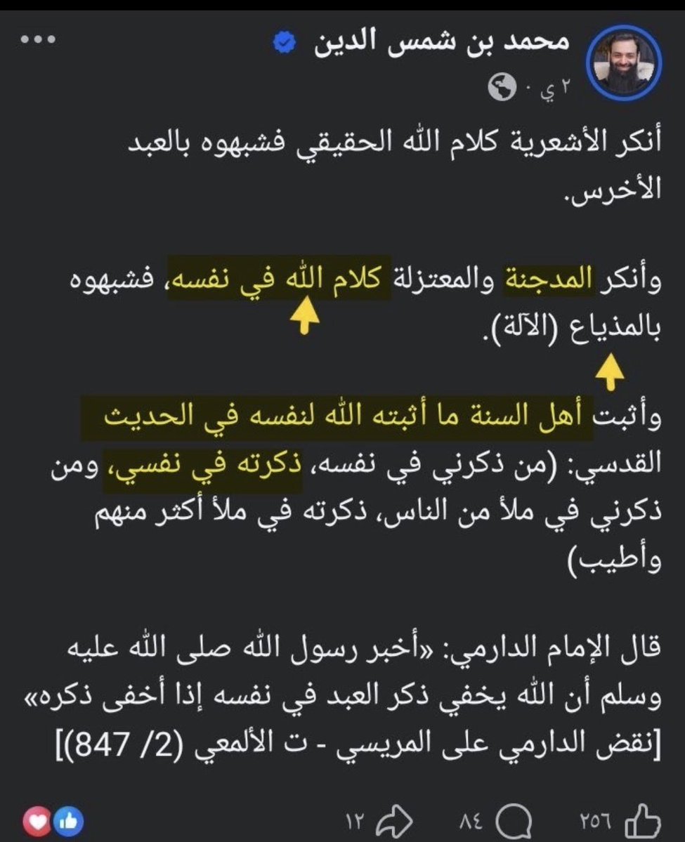 عفوي .. tweet media