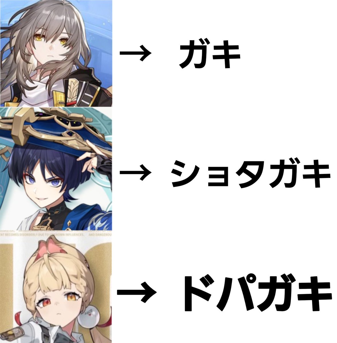 うにこ tweet media
