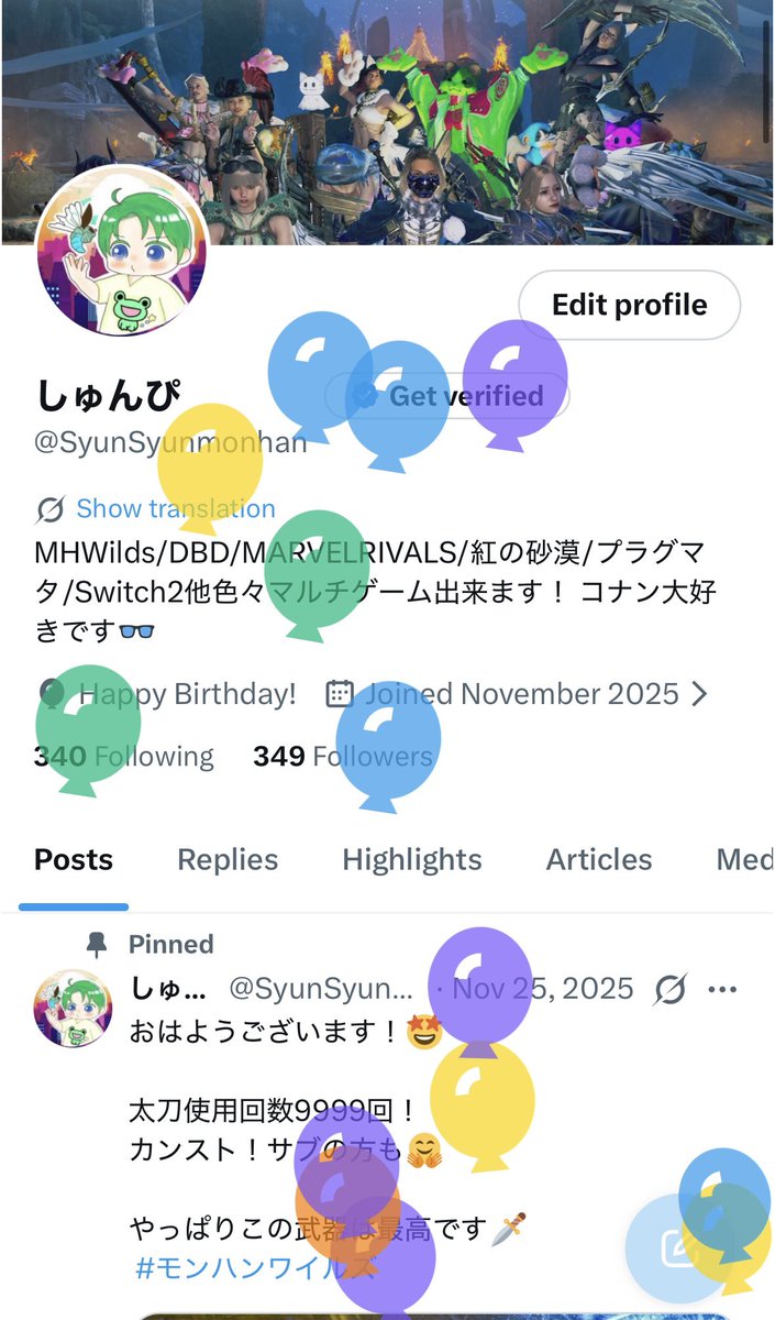 しゅんぴ tweet media