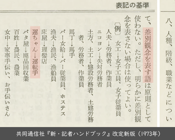ちゆ12歳(25周年) tweet media