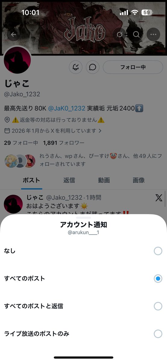 あーる tweet media