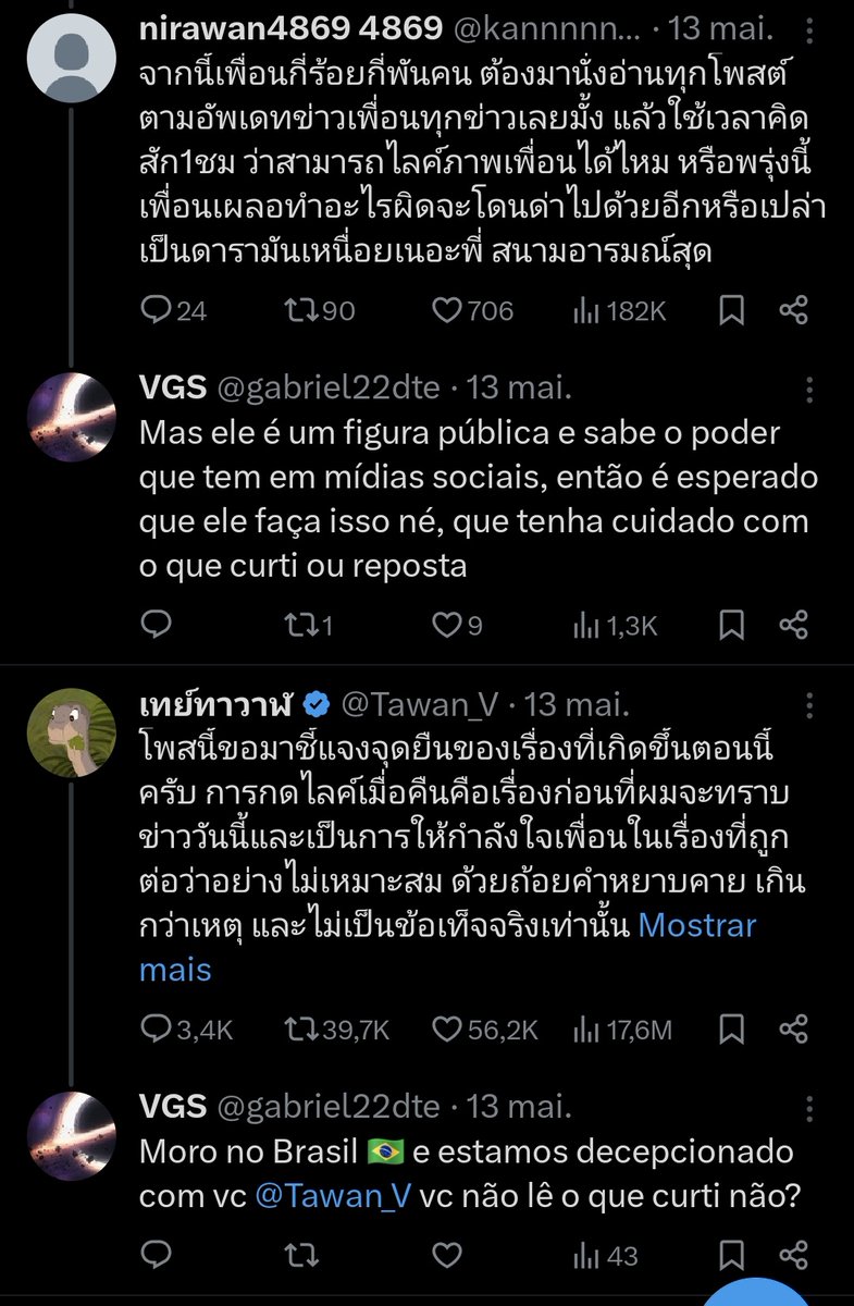 acervo boc tweet media