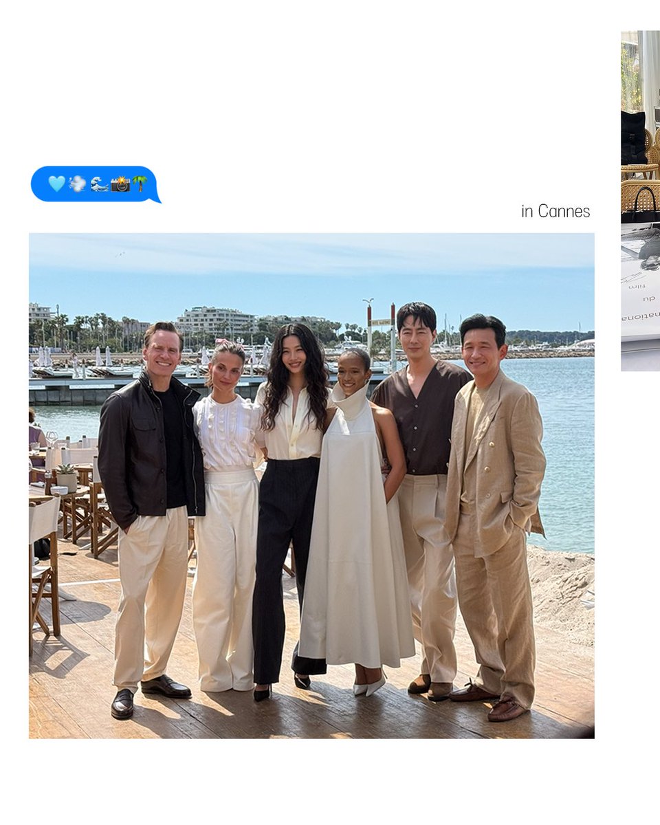 플러스엠 엔터테인먼트 tweet media