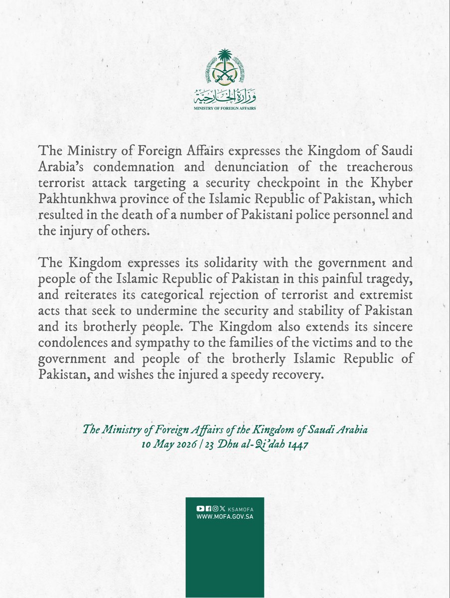 Foreign Ministry 🇸🇦 tweet media