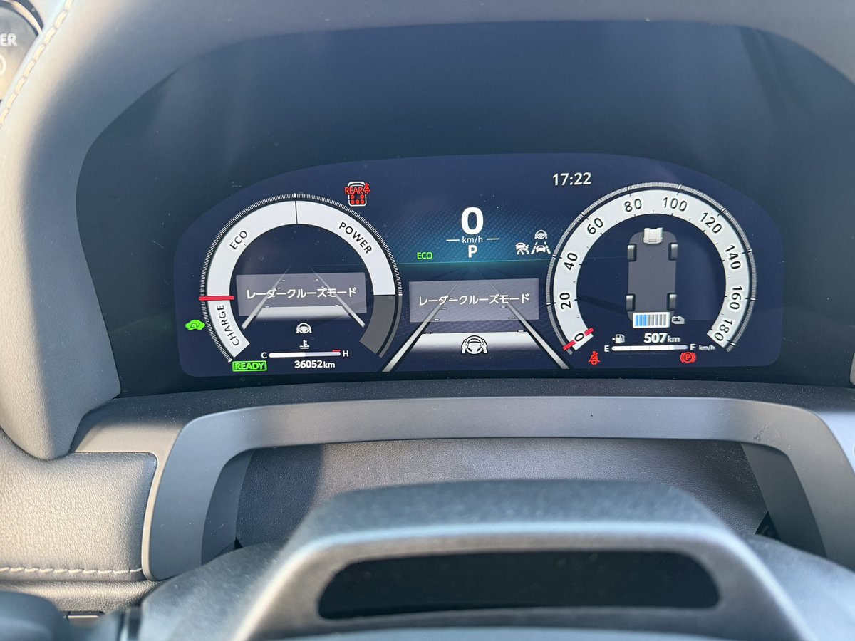 ATLASAUTO0115's tweet photo. ・走行3.6万km台
・2列目オットマン付きキャプテンシート
・ツインムーンルーフ
・後席フリップダウンモニター装備
・デジタルメーター＆先進安全装備搭載
・HUD（ヘッドアップディスプレイ）付き
・静粛性高く、ハイブリッドで燃費も優秀

#40アルファード
#アルファード40
#アルファード売ります https://t.co/iy6GyApIp0