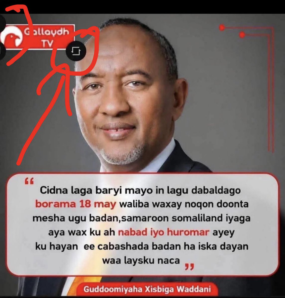 Gaboose tweet media