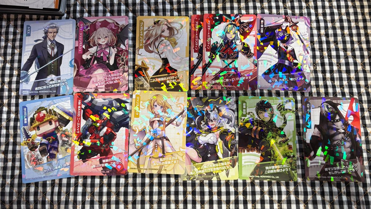 おと tweet media
