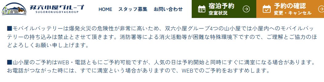 ごぼう tweet media