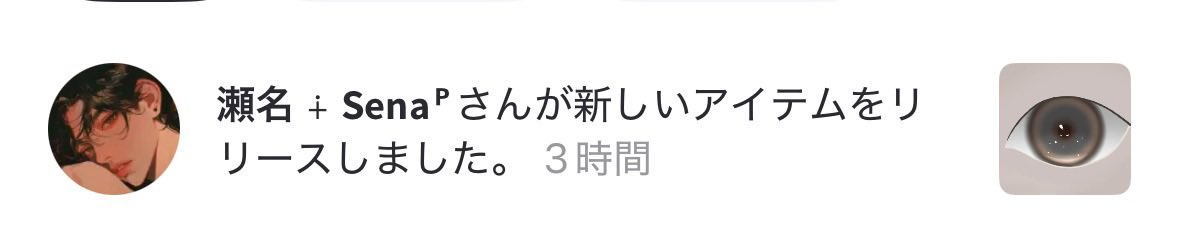 𝙼𝚒𝚁𝚒 tweet media