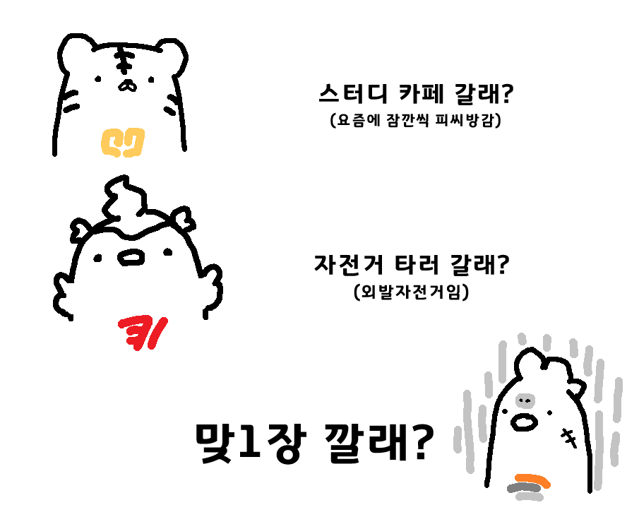 수퍼든든국밥 tweet media