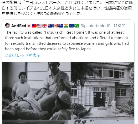 ■昭和20年8月末、神戸。
わたしは所用の帰途、女の悲鳴をきいた。

一瞬、ぎくりと立ちどまり、悲鳴のあがる方角に走った。
途中で四、五歳の女の子が泣きながら夢中で駆け寄ってきた。

「どないしたんや」
「おかあちゃんが、おかあちゃんが」 
少女はわたしに泣きじゃくりながらしがみつく。