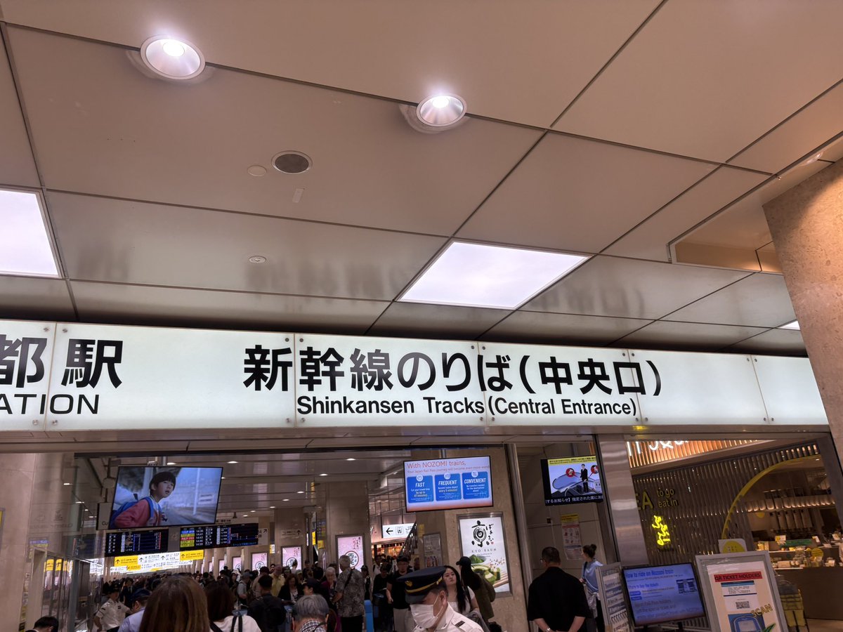 バズ様♡確認用です 行くぜ🤩🤩🤩🤩🤩
