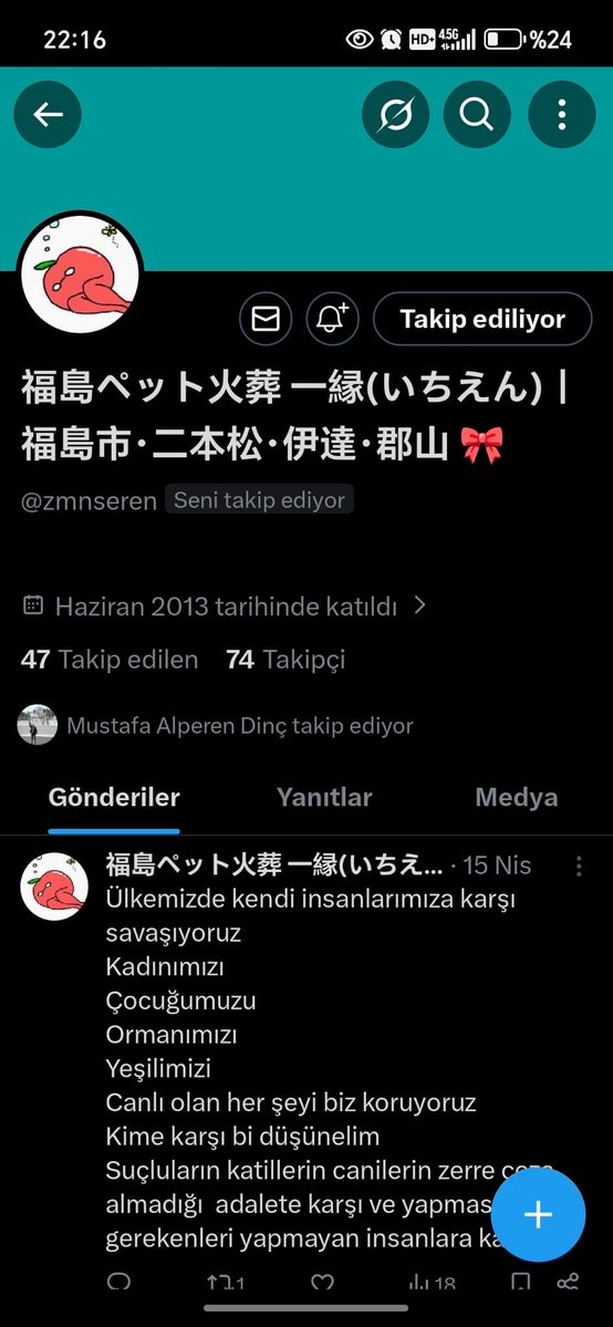 SEREN tweet media