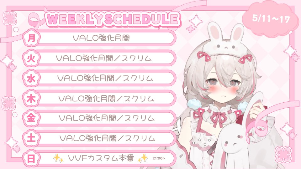宇佐見タロウ@新人VTuber tweet media