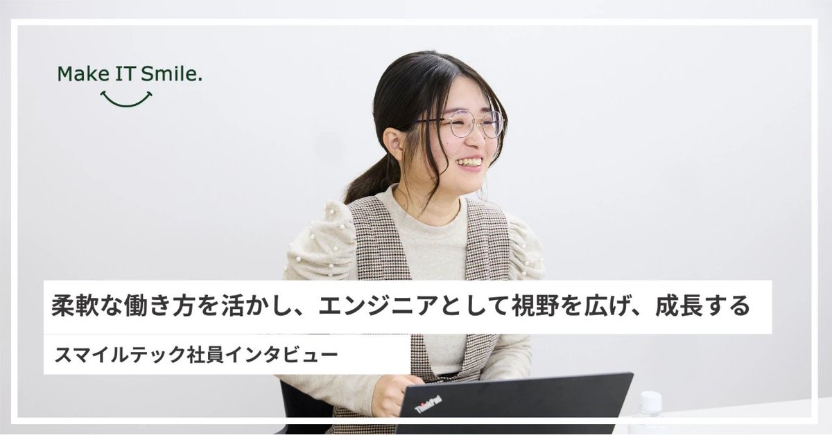 エス・エー・エス株式会社【公式】 tweet media