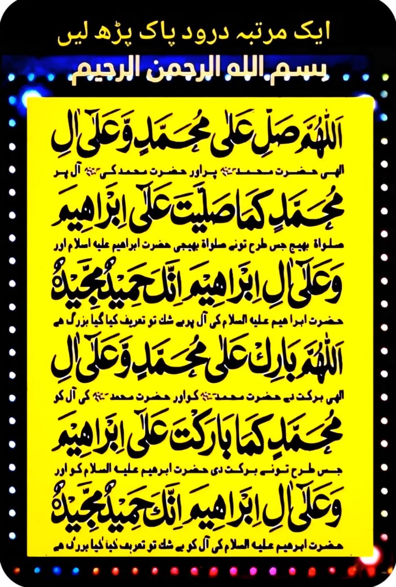 Dr Ayesha tweet media
