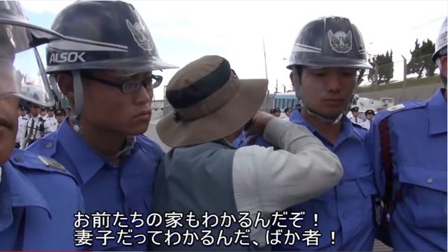 やぶさめり tweet media