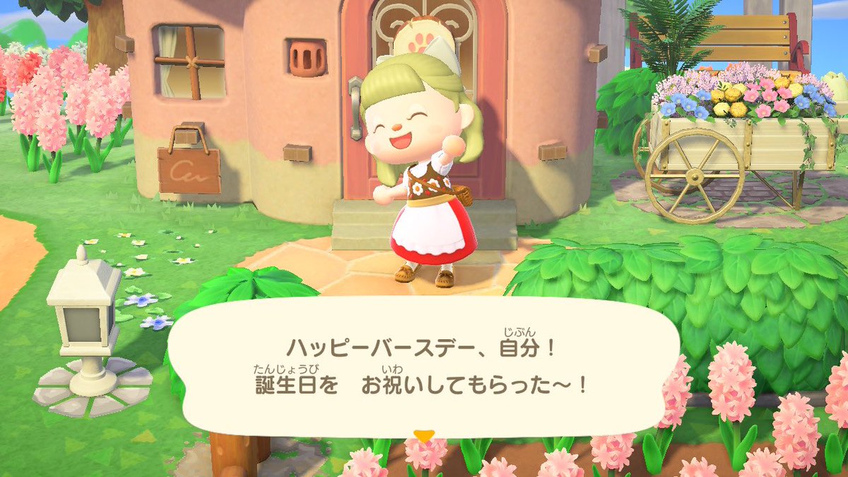 asu_suuuumo's tweet photo. 本日レベルアップしました🎂😹❤️‍🔥
仲良しのコたちがお祝いしてくれた🐱🐰🐹💝 https://t.co/iYjtHhYN9G