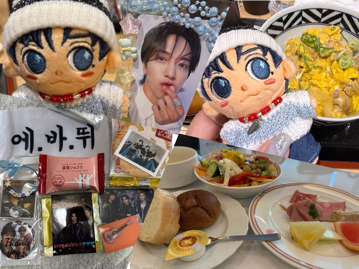 hmw9djPgeC6AKO2's tweet photo. 今回も会いたいBOICEさんたちにお会いできてよかったです
楽しい時間をありがとうございます

残念ながらお会いできなかったBOICEさんもあのLIVE会場で一つになれたこと忘れませんよ
#CNBLUE
#3LOGY https://t.co/jMxsq4lFuU