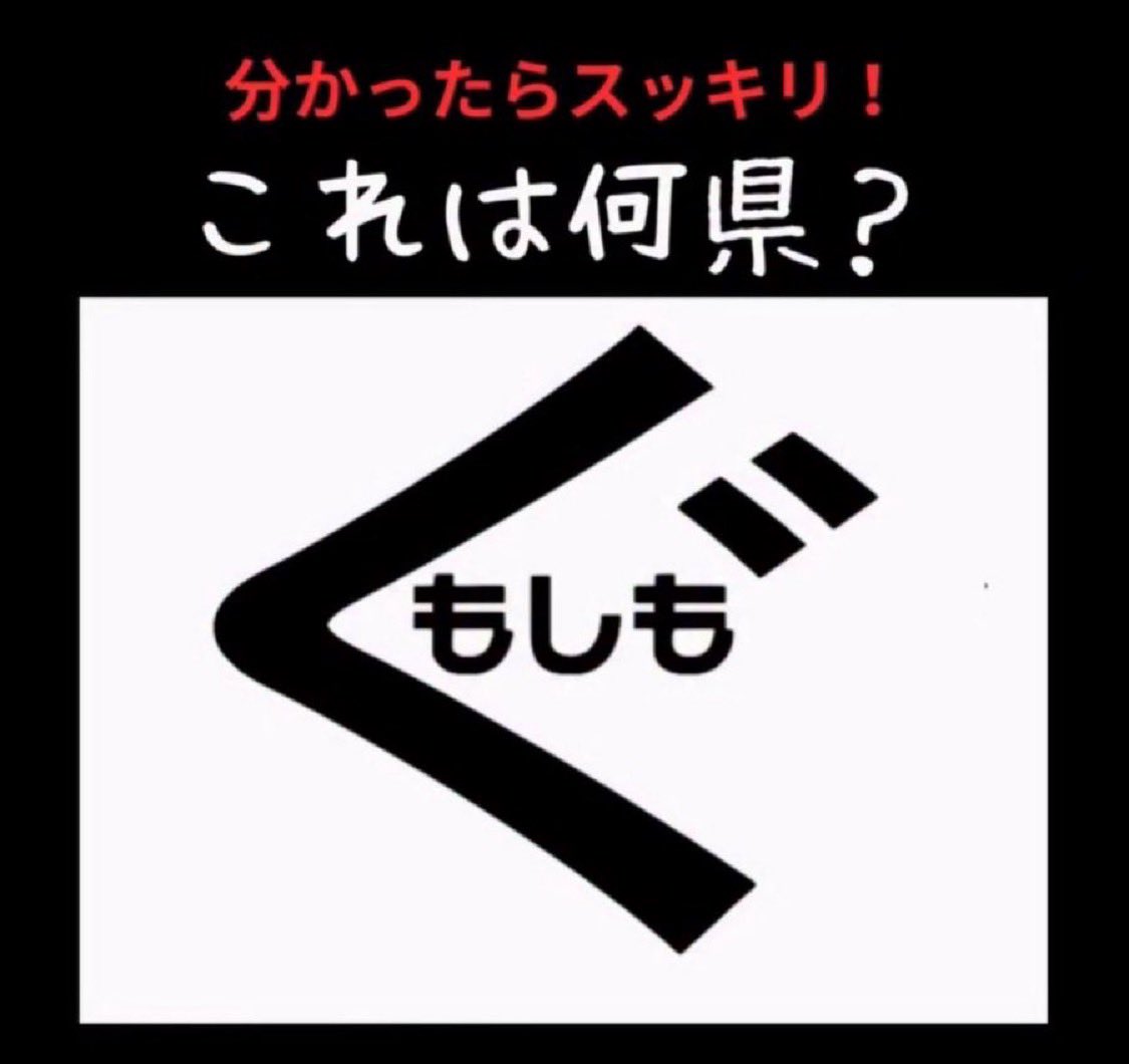 どく姉 tweet media
