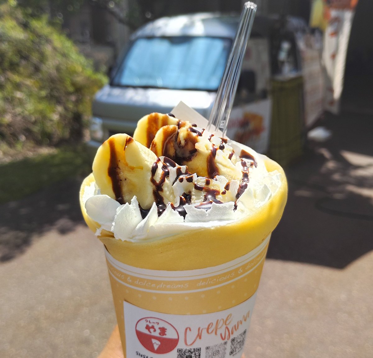 scarecrow1340's tweet photo. クレープやまさんでチョコバナナを補給してから、山居稲荷神社で必勝祈願🙏
これから長岡へ向かいます🔥 https://t.co/SOqSgnzuzX