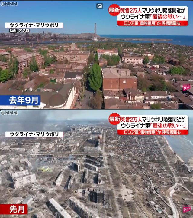やぶさめり tweet media