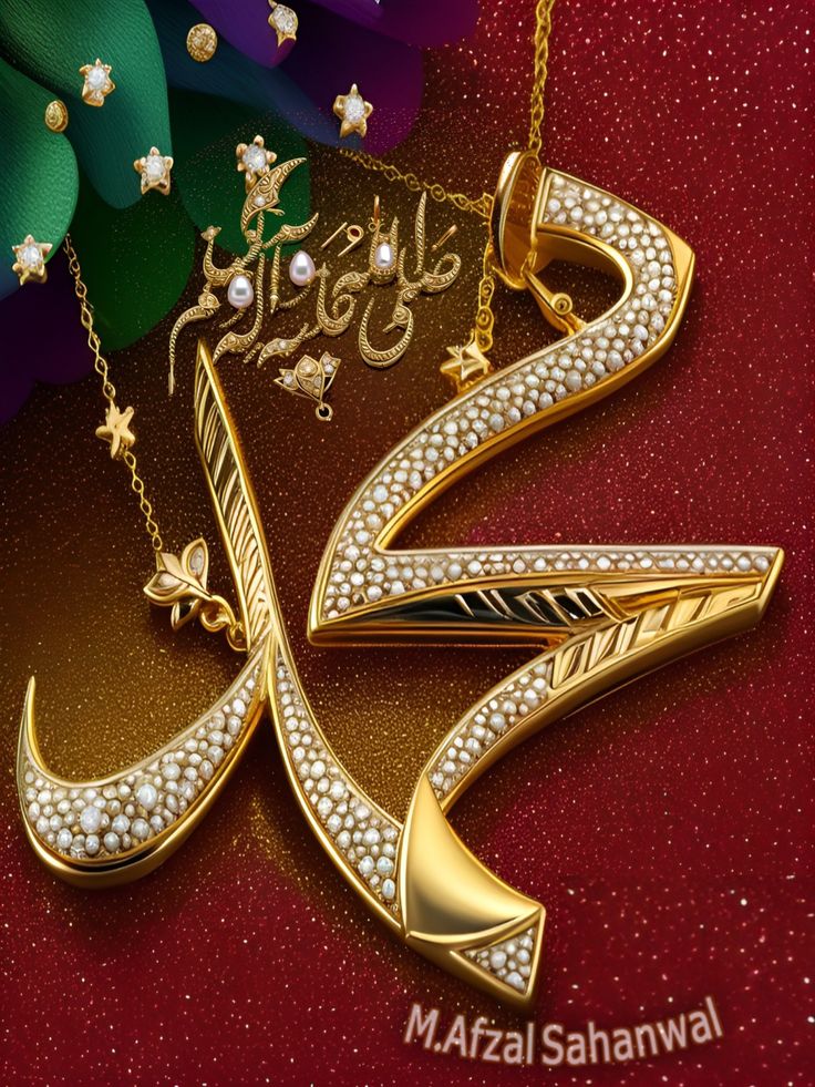 شيماء tweet media