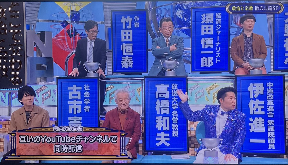 N.Y中道❤️&✌️ tweet media