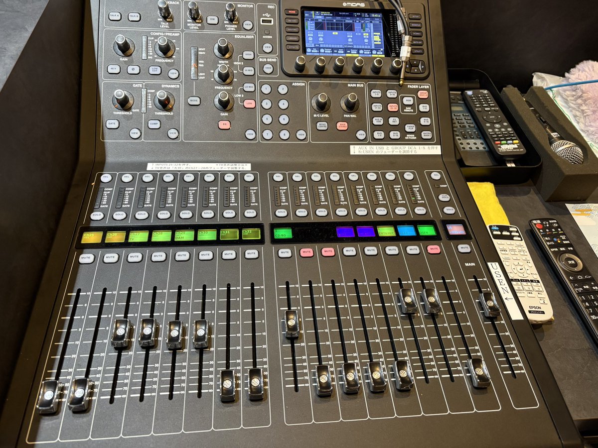 JimiPage2001's tweet photo. 職場の音響環境が良すぎるのでこっちで音作りしちゃいましょう😁 https://t.co/Wo6Hh4nOcr