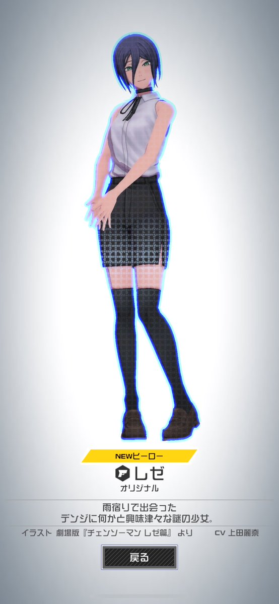 ピーちゃん (@tunpo_) / Posts / X