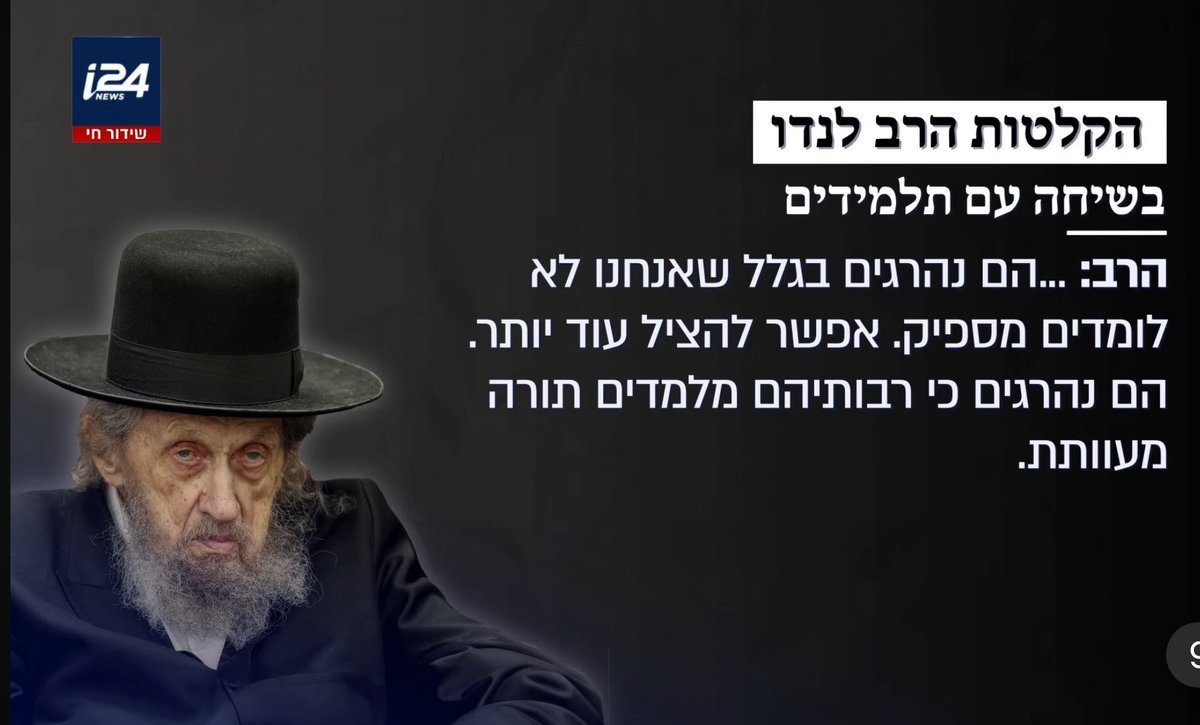 Tomer Persico tweet media