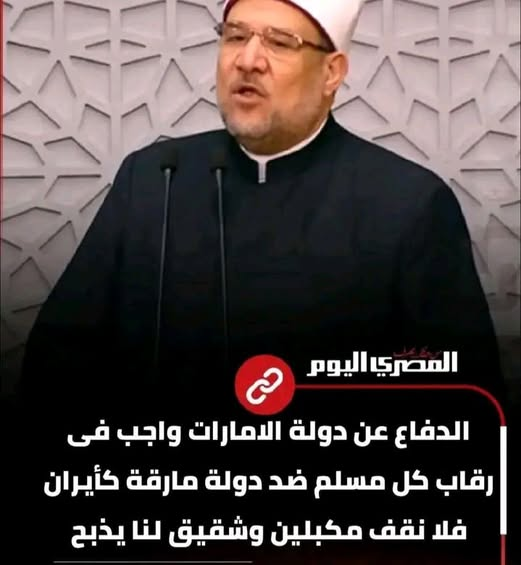 المعلم زكي tweet media