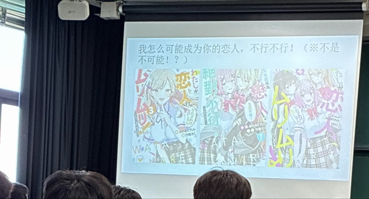 やばいキノコ tweet media
