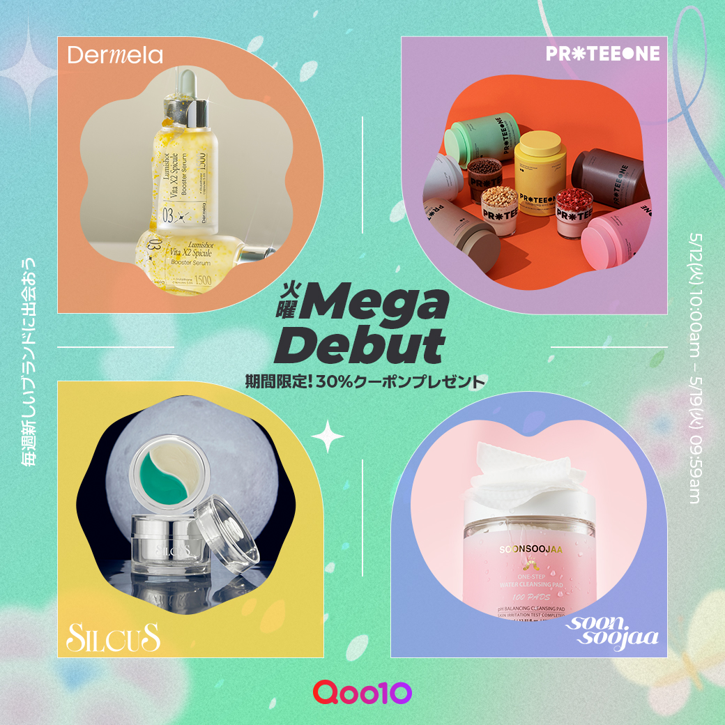 Qoo10_Shopping's tweet photo. ✩˖°⌖.꙳✩˖°⌖.꙳✩˖°⌖.꙳✩˖°
🌟本日火曜日🌟
#MEGADEBUT 🎊
✩˖°⌖.꙳✩˖°⌖.꙳✩˖°⌖.꙳✩˖°
今週はSNSで話題沸騰中の4ブランドが登場!
🧬 #Dermela
| トロ〜り糸引く濃密感!
次世代PDRN×低刺激な"針"で毛穴レス肌へ
🥤 #PROTEEONE
| オリヤン1位の常連。
プロテインとは思えない美味しさで夏準備
🌙 #silcus
| 肌質に合わせて青と白のジェルを混ぜる!?
自分専用の「シルク肌」作り
⚡️ #soonsoojaa
| 微細電流が流れる!?
ハイテクマスクで肌の奥まで栄養チャージ
🔻本日限定30%OFFクーポンはこちら🎫
https://t.co/F6JGp8bwTs
20時〜LiveShoppingで4ブランドの凄さを検証🎥✨
#Qoo10 #メガデビュー #韓国コスメ #ダイエット