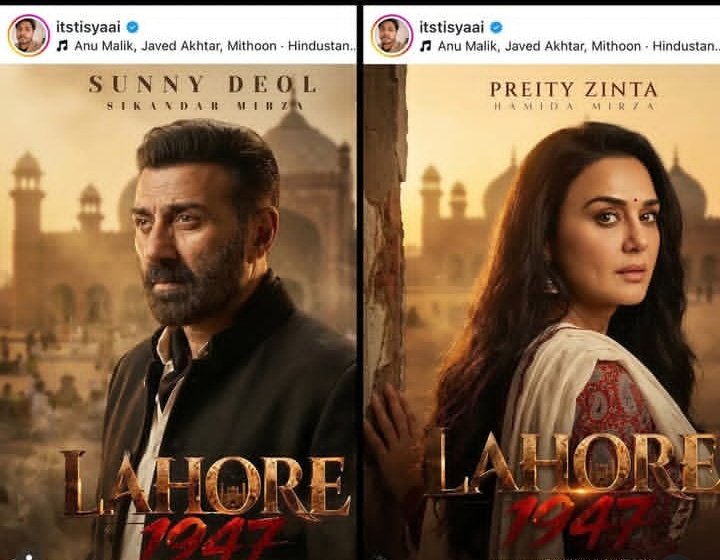 Amala🇵🇰 tweet media