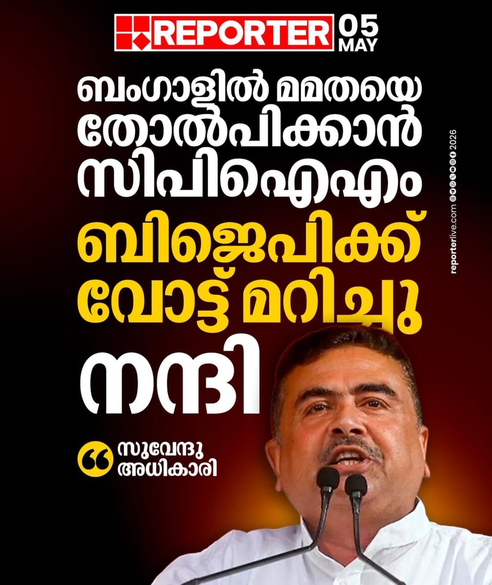 Anish✋ tweet media