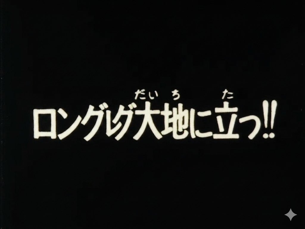 ゆう🟡 tweet media