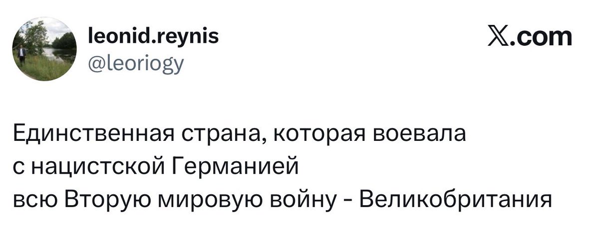 русский императив tweet media