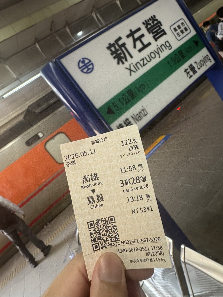 雪糕 tweet media